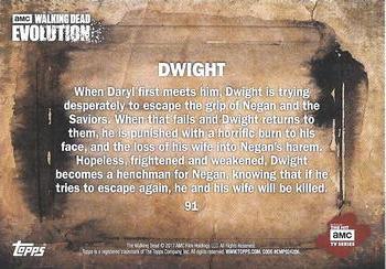 2017 Topps The Walking Dead: Evolution - Brown #91 Dwight Back