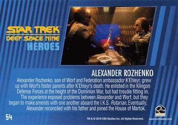 2018 Rittenhouse Star Trek Deep Space Nine Heroes & Villains #54 Alexander Rozhenko Back