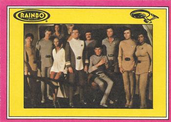 1979 Topps Rainbo Star Trek: The Motion Picture #17 Return to the Bridge Back
