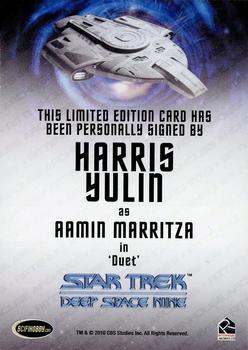 2018 Rittenhouse Star Trek Deep Space Nine Heroes & Villains - Autographs #NNO Harris Yulin Back