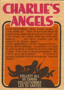 1977 O-Pee-Chee Charlie's Angels - English-only Front #46 A Cop in Hot Pants! Back