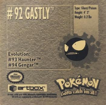 1999 Artbox Pokemon Stickers Series 1 #92 Gastly Back