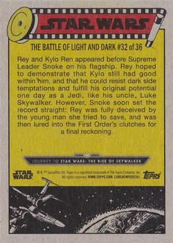 2019 Topps Star Wars Journey to Star Wars The Rise of Skywalker #86 A Date with Supreme Leader Snoke Back