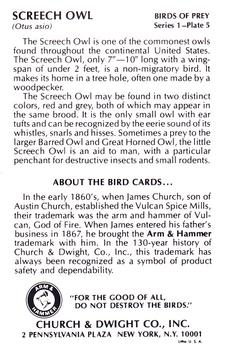 1975 Church & Dwight Birds of Prey Series 1 #5 Screech Owl Back