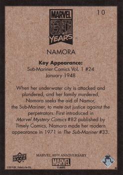 2019 Upper Deck Marvel 80th Anniversary - Retro #10 Namora Back