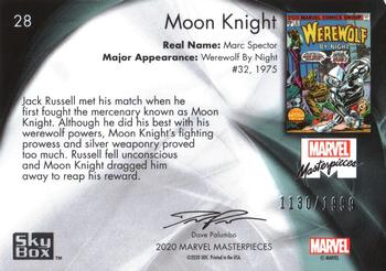 2020 SkyBox Marvel Masterpieces #28 Moon Knight Back