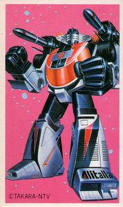 1985 Takara/NTV Transformers Menko (Japanese) #NNO Wheeljack Front