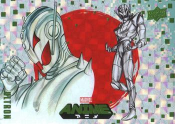 2020 Upper Deck Marvel Anime - Hyper Mosaic #7 Ultron Front