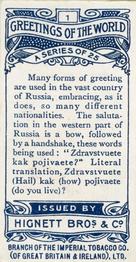 1907 Hignett's Cigarettes Greetings of the World #1 Russia Back