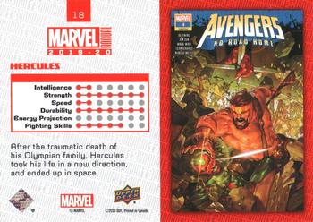 2019-20 Upper Deck Marvel Annual - Variant Cover #18 Hercules Back
