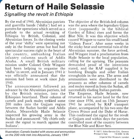 1977 Edito-Service World War II - Deck 12 #13-036-12-05 Return of Haile Selassie Back