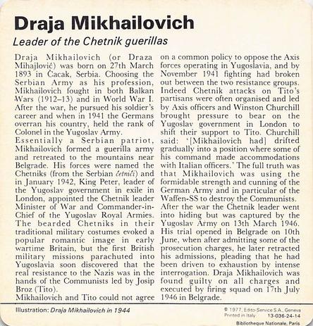 1977 Edito-Service World War II - Deck 24 #13-036-24-14 Draja Mikhailovich Back