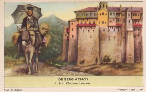 1956 Liebig/Oxo De Berg Athos (Places on Athos) (Dutch Text) (F1650, S1651) #3 Het Klooster Iviroon Front