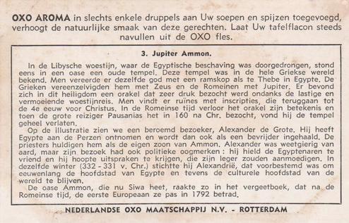 1956 Liebig/Oxo Bedevaartplaatsen (Pilgrimages) (Dutch Text) (F1647, S1647) #3 Jupiter Ammon Back