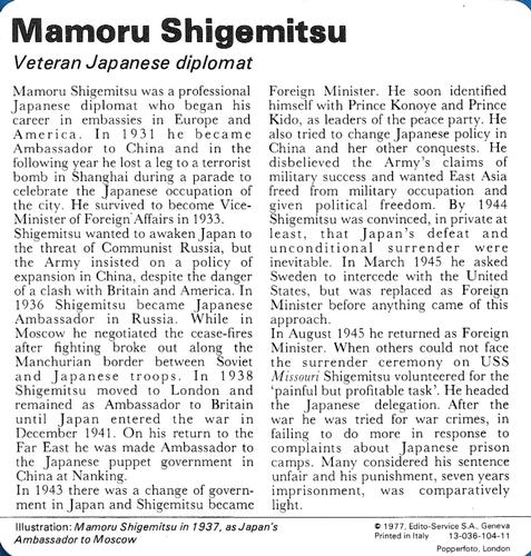 1977 Edito-Service World War II - Deck 104 #13-036-104-11 Mamoru Shigemitsu Back