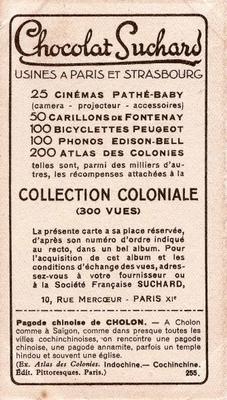 1933 Suchard Collection Coloniale (25 Cinémas backs) #255 Cholon - Pagode Chinoise (Indochine - Cochinchine) Back