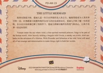 2023 Kakawow Phantom Disney 100 Years Of Wonder - Anniversary World Stamp #PD-AW-19 The Little Mermaid Back