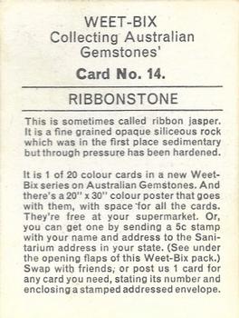 1970 Weet-Bix Collecting Australian Gemstones #14 Ribbonstone Back