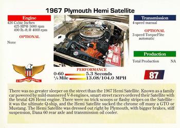 1992 Collect-A-Card Muscle Cars #87 1967 Plymouth Hemi Satellite Back
