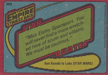 1980 Topps Star Wars: The Empire Strikes Back #282 Imperial Ships Approaching! Back