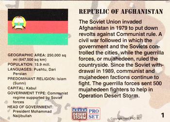 1991 Pro Set Desert Storm #1 Republic of Afghanistan Back