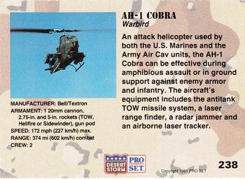 1991 Pro Set Desert Storm #238 AH-1 Cobra Back