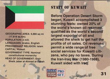 1991 Pro Set Desert Storm #31 State of Kuwait Back