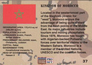 1991 Pro Set Desert Storm #37 Kingdom of Morocco Back