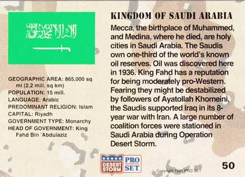 1991 Pro Set Desert Storm #50 Kingdom of Saudi Arabia Back