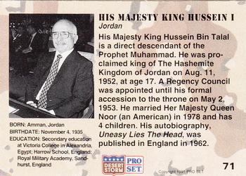 1991 Pro Set Desert Storm #71 His Majesty King Hussein I Back