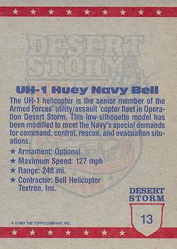1991 Topps Desert Storm #13 UH-1 Huey Navy Bell Back