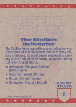 1991 Topps Desert Storm #8 Stallion Helicopter Back
