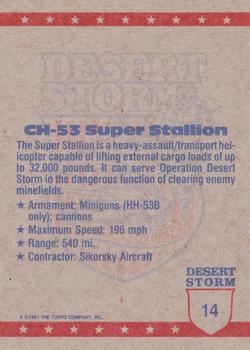 1991 Topps Desert Storm #14 CH-53 Super Stallion Back