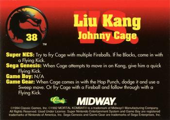 1994 Classic Mortal Kombat Series 1 #38 Liu Kang vs. Johnny Cage Back