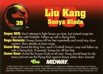 1994 Classic Mortal Kombat Series 1 #39 Liu Kang vs. Sonya Blade Back
