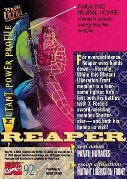 1994 Ultra X-Men #92 Reaper Back