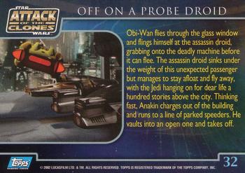 2002 Topps Star Wars: Attack of the Clones #32 Off On A Probe Droid Back