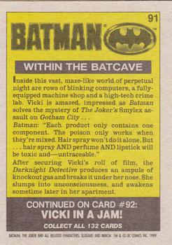 1989 Topps Batman #91 Within the Batcave Back