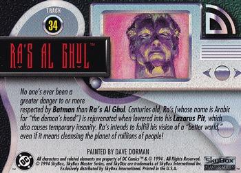 1994 SkyBox DC Master Series #34 Ra's Al Ghul Back
