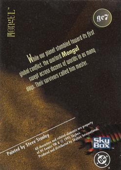 1995 SkyBox DC Villains: Dark Judgment - Gathering of Evil #GE7 Mongul Back