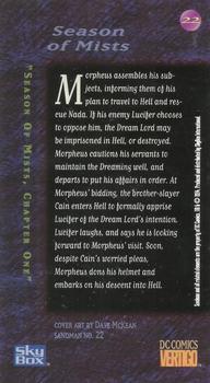 1994 SkyBox Sandman #22 Season Of Mists, Chapter One Back