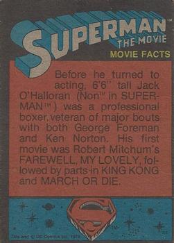 1978 Topps Superman: The Movie #4 Zooming Across The Sky Back