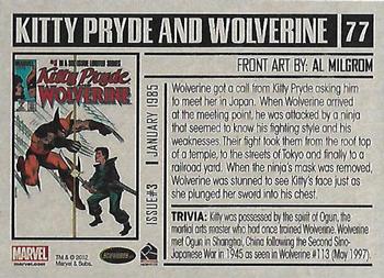 2012 Rittenhouse Marvel Bronze Age #77 Kitty Pryde and Wolverine #3 Back