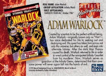 1992 SkyBox Marvel Masterpieces #10 Adam Warlock Back