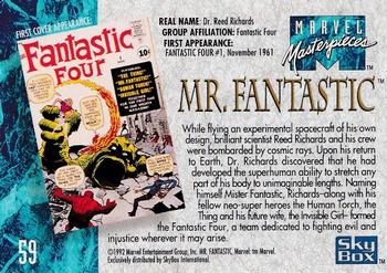 1992 SkyBox Marvel Masterpieces #59 Mr. Fantastic Back