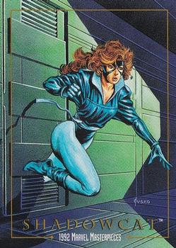 1992 SkyBox Marvel Masterpieces #75 Shadowcat Front