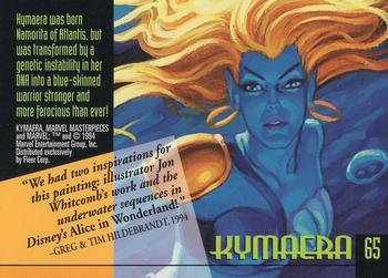 1994 Fleer Marvel Masterpieces Hildebrandt Brothers - Gold Foil Signature #65 Kymaera Back