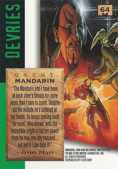 1995 Fleer Marvel Masterpieces #64 Mandarin Back