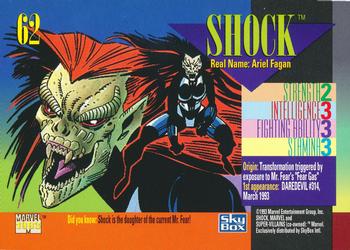 1993 SkyBox Marvel Universe #62 Shock Back