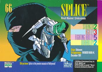 1993 SkyBox Marvel Universe #66 Splice Back